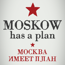 CA Moskow has a plan