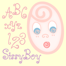 SissyBoy™