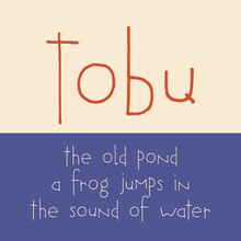Tobu