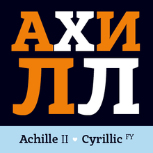 Achille II Cyr FY
