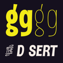 Dsert