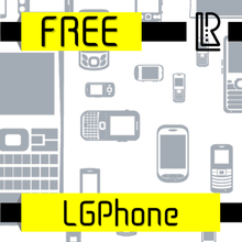 LGPhone