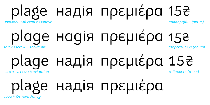 Osnova Cyrillic Font Download
