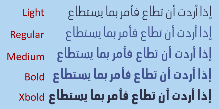 axt manal arabic font free download for mac