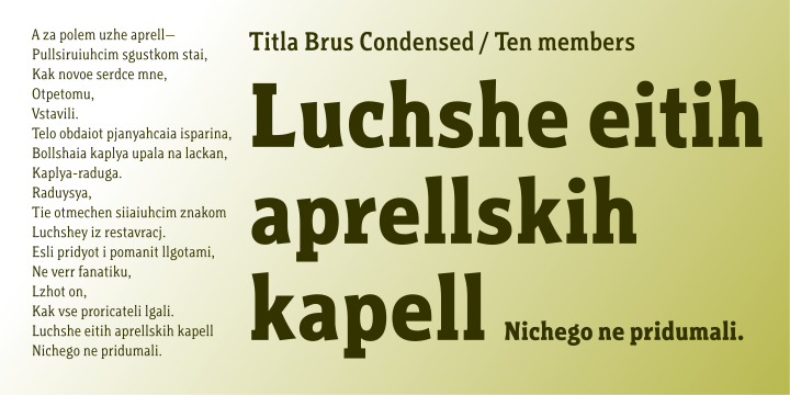 Titla Brus