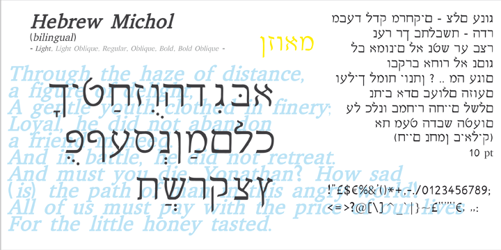 Free Michael S Script Script Fonts