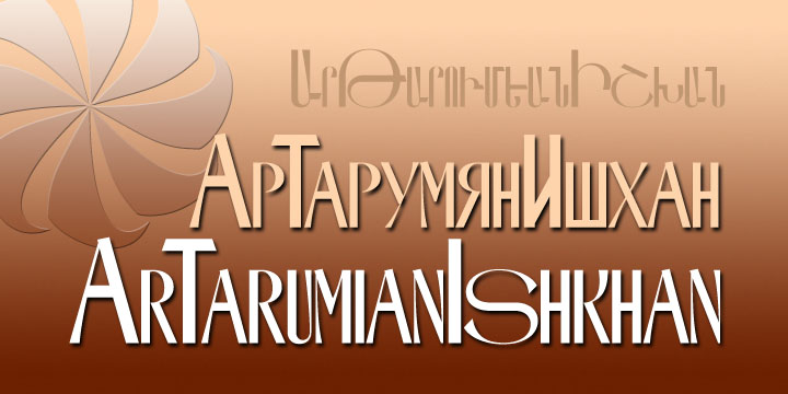 ArTarumianIshkhan