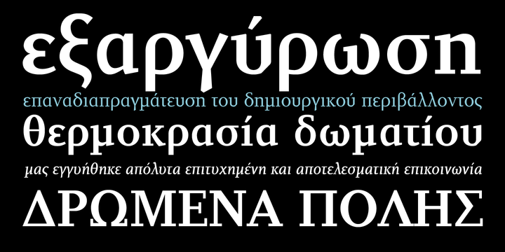 PF Diplomat Serif 