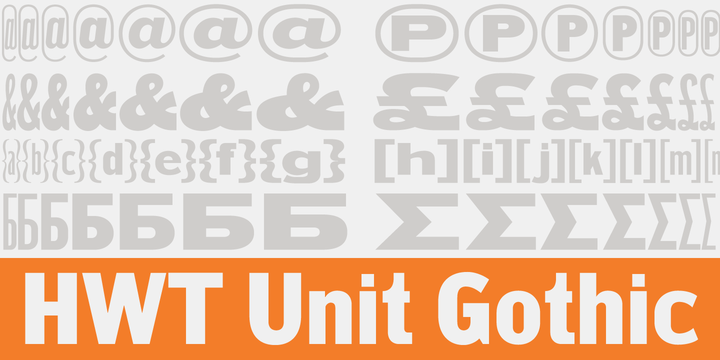 HWT Unit Gothic™