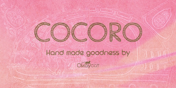 Cocoro 