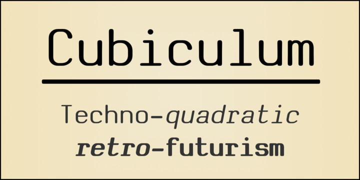 Cubiculum