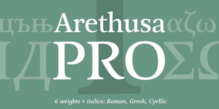 Arethusa Pro 