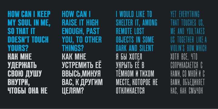 reforma grotesk скачать