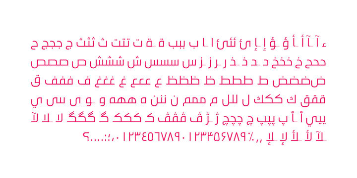 ITC Handel Gothic™ Arabic