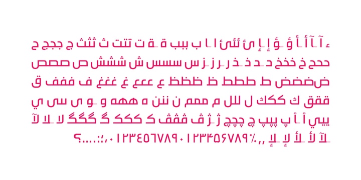ITC Handel Gothic™ Arabic