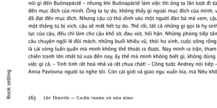 sans quod libet sans quod libet
