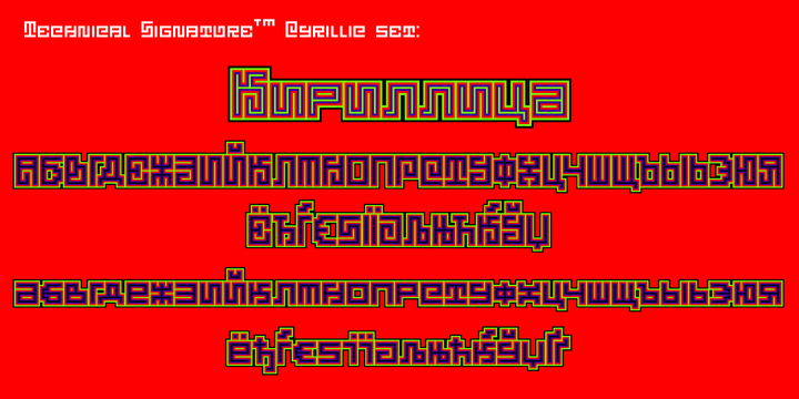 Technical Signature™