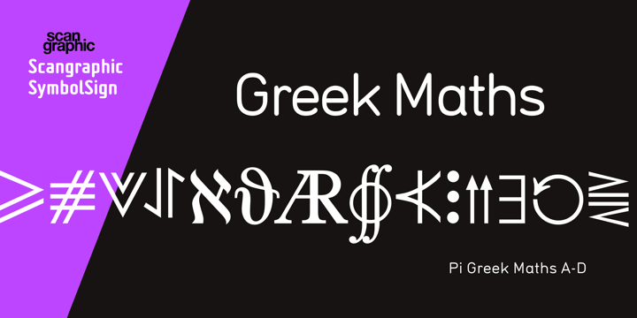 Pi Greek Maths™ 