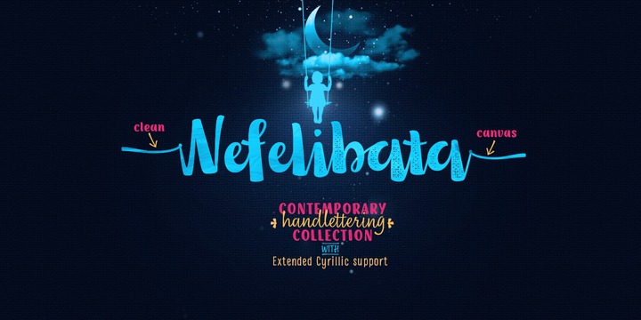 Nefelibata