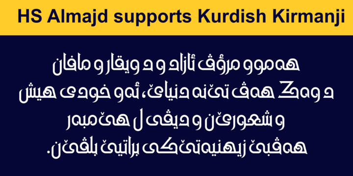 Ali Kurdish Font Free Download