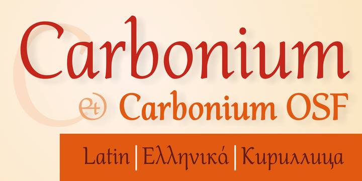 Carbonium