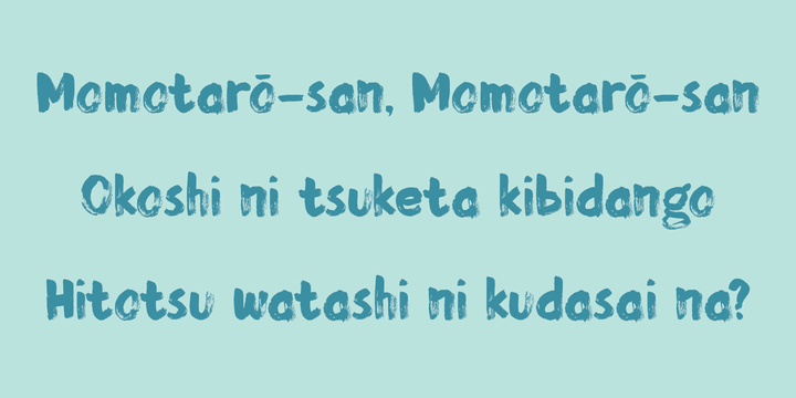 Momotaro