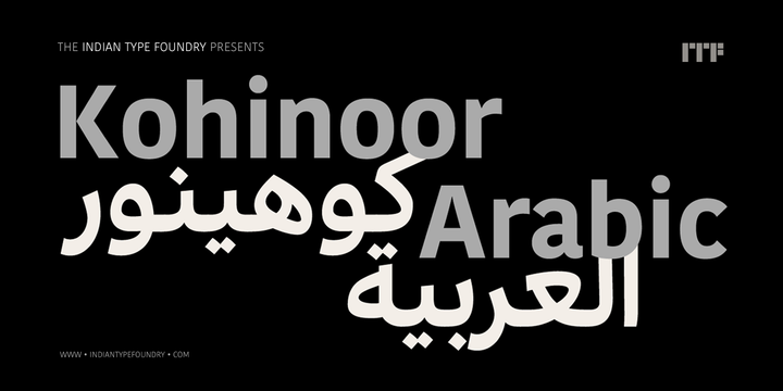 Arabic Font Done Kunehotattoostudiourdaneta located 3rd floor