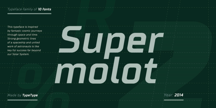 TT Supermolot 