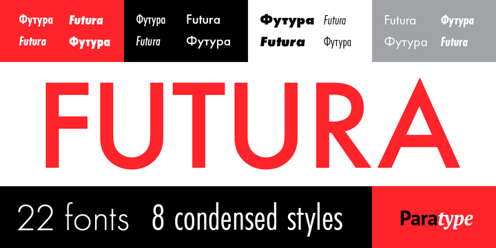 Futura Narrow Cyrillic