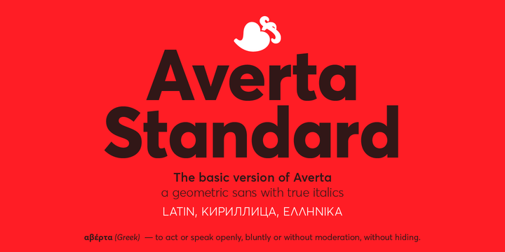 Averta Standard