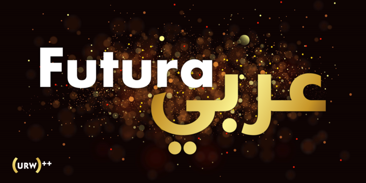 Download Futura Arabic | Webfont & Desktop font | MyFonts