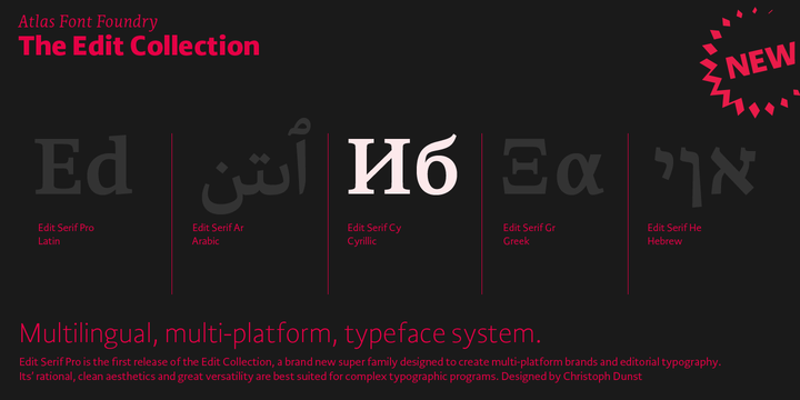 Edit Serif Cyrillic™