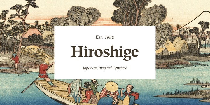 Hiroshige™