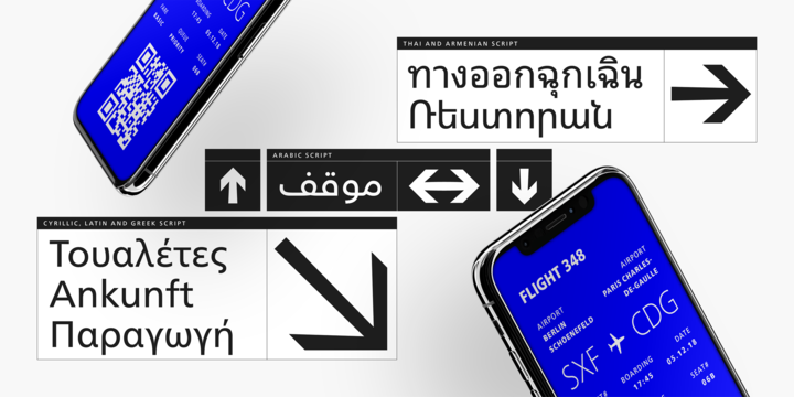 Neue Frutiger® World