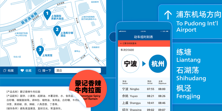 M XiangHe Hei™ SC Std™