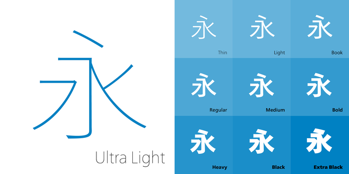 M XiangHe Hei™ SC Std™