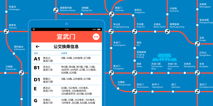 M XiangHe Hei™ SC Std™