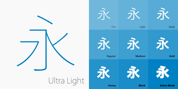 M XiangHe Hei™ TC™