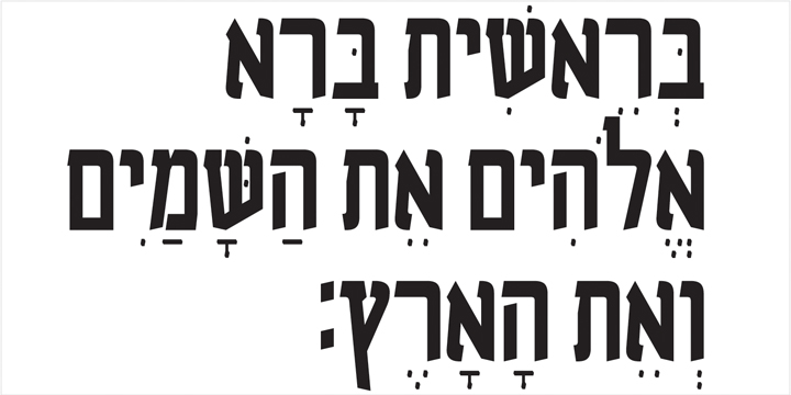 1001 fonts hebrew