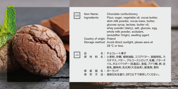 Hiragino Sans Rounded