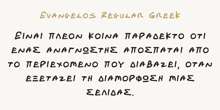 Evangelos