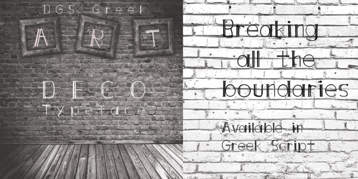 DGS Art Deco Greek