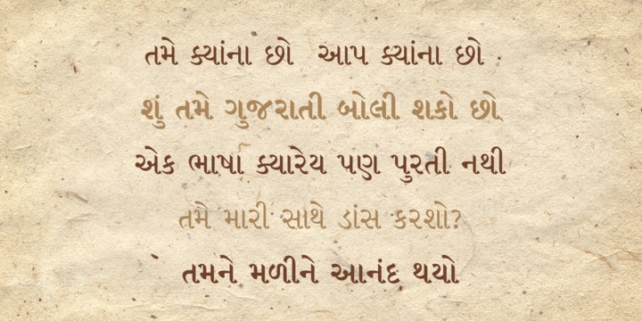 Linotype Gujarati