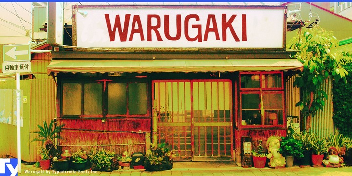 Warugaki