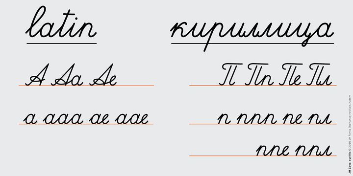 JH Zoya Cyrillic