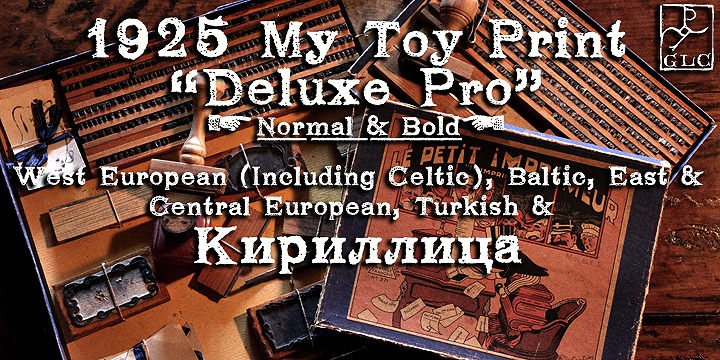 1925 My Toy Print Deluxe Pro