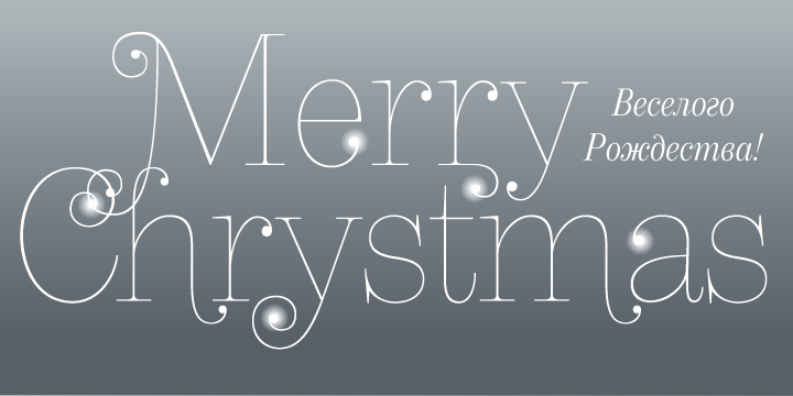 eklg 21 gujarati font Abstract Fonts Download Free Fonts