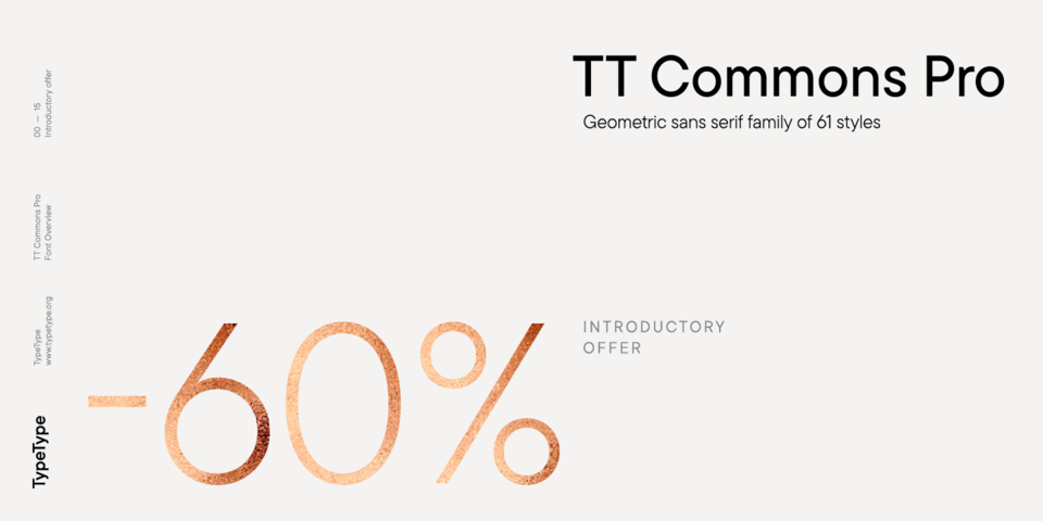 Special offer on TT Commons Pro