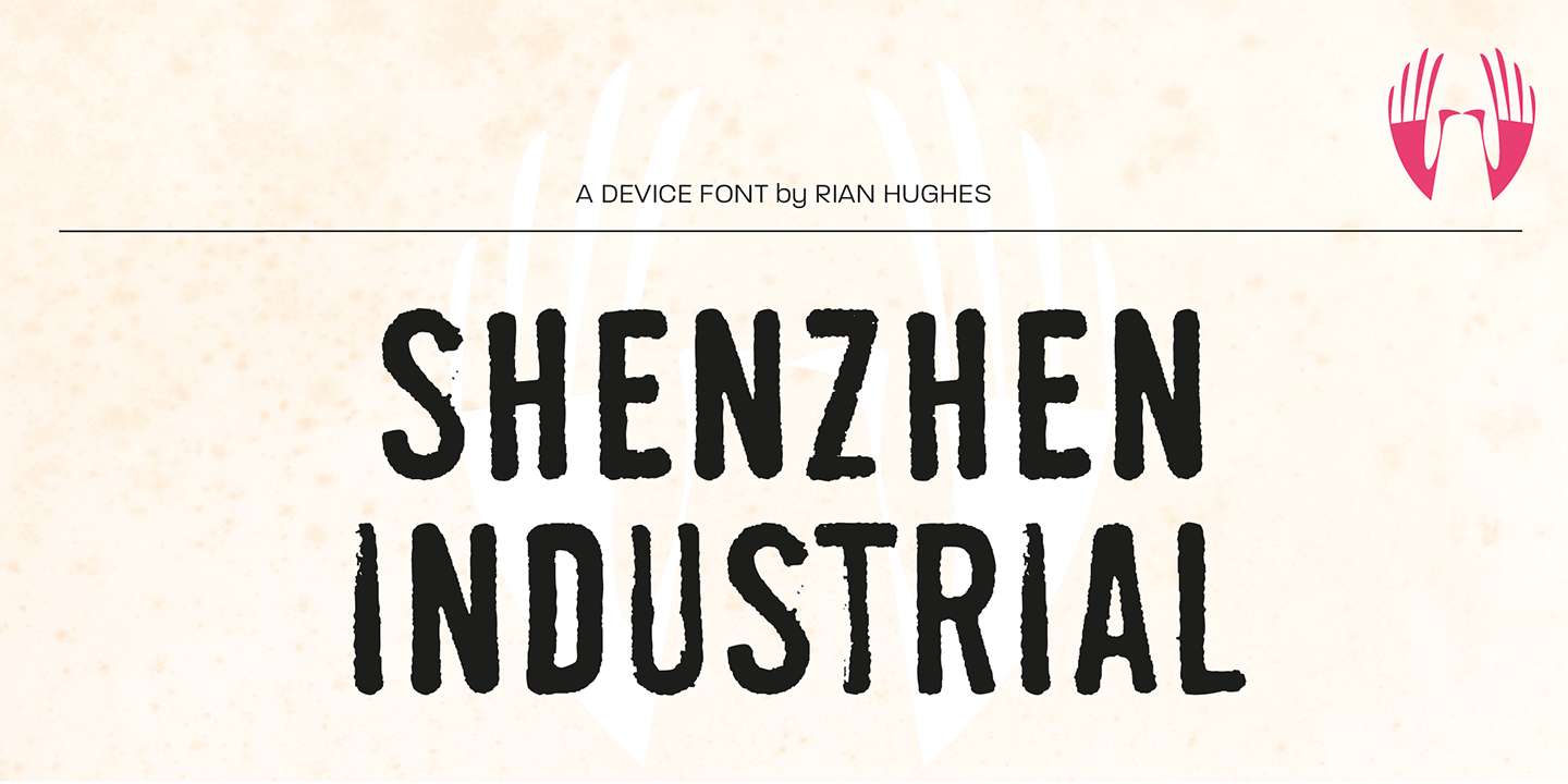 Shenzhen Industrial