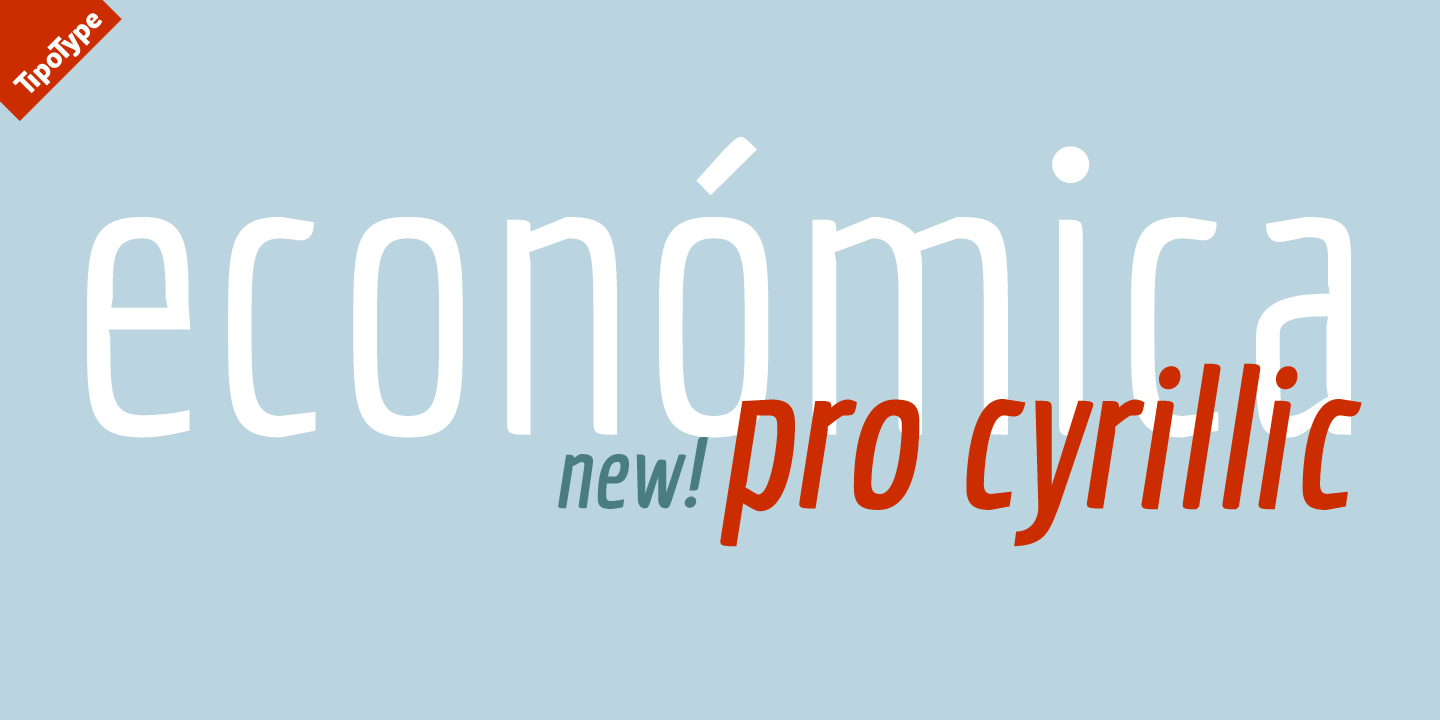 Economica Cyrillic PRO